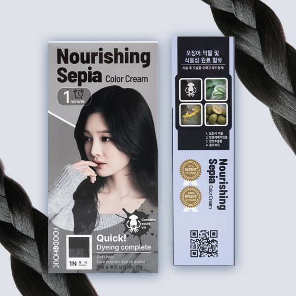 Foodaholic Natural Black Hair Dye 1n