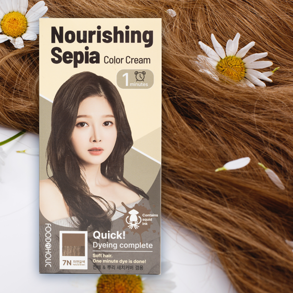 Foodaholic Natural Brown Hair Dye 7n