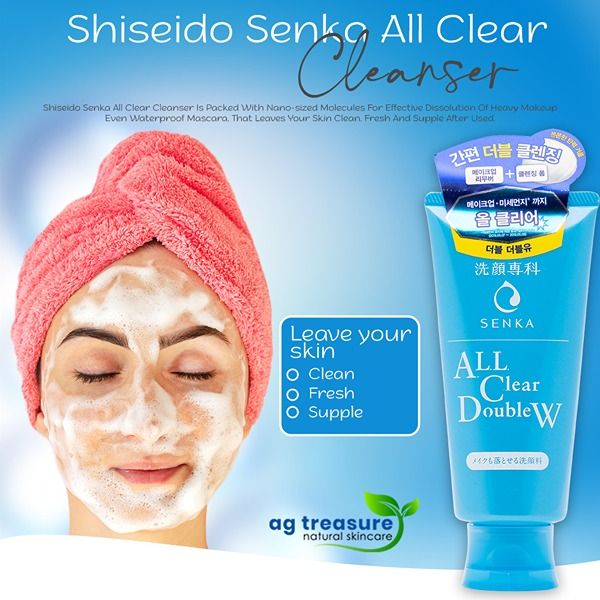 shiseido senka all clear face cleanser