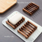wooden-soap-dish-1