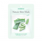 Foodaholic-Nature-Aloe-Mask